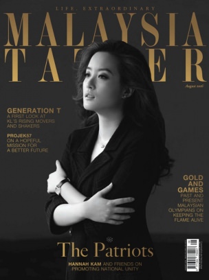 Malaysia Tatler