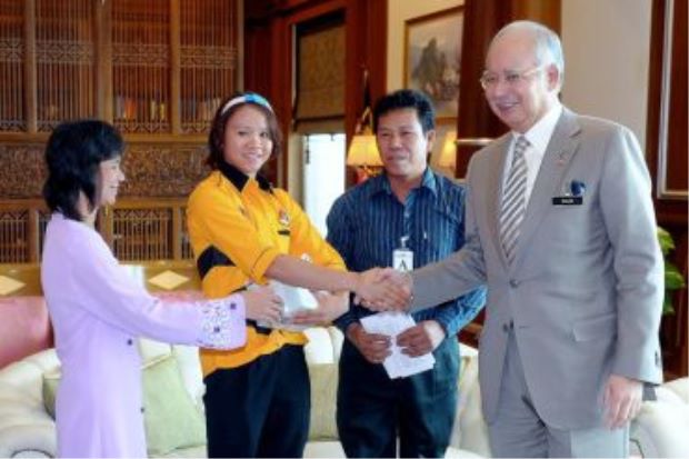 Star Online (17 Aug)